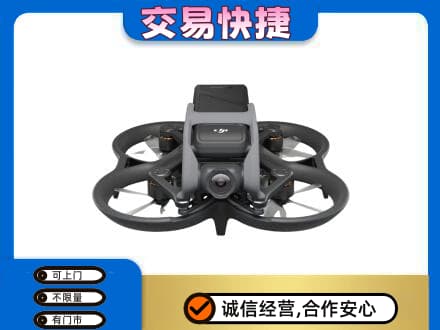 长泰县奢侈品回收大疆无人机.jpg