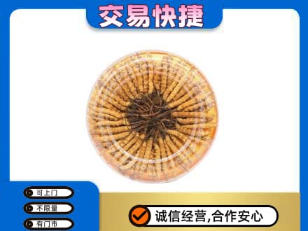 长泰县高价回收虫草礼盒